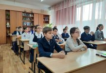 На открытом уроке «Большая семья – Россия!» школьники Приамурья узнают о культуре и традициях народов РФ