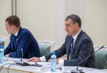 Губернатор Василий Орлов принял участие в совещании по вопросам национальной безопасности в ДФО