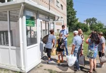 Губернатор Василий Орлов поручил ускорить ремонт в пункте длительного пребывания граждан