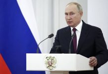 Владимир Путин: «Инициативы народной программы «Единой России» должны быть в полном объёме отражены в бюджете»