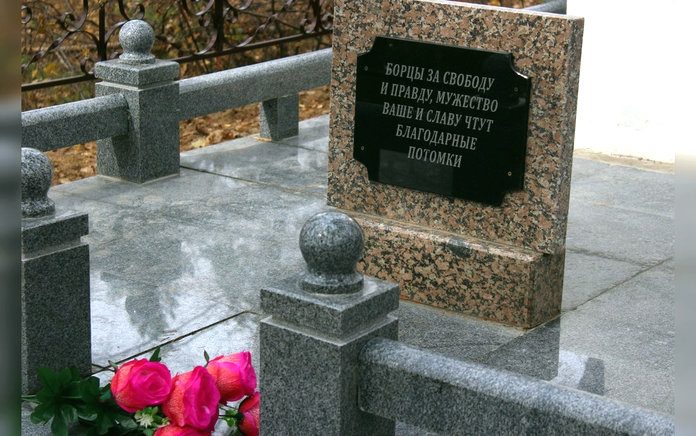 В Свободненском районе отреставрировали памятник павшим в Чудиновском бою партизанам