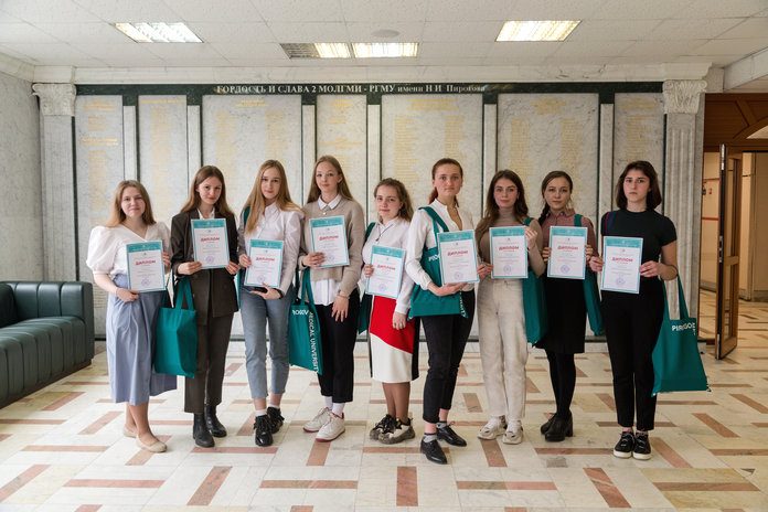 Амурских школьников приглашают принять участие в Пироговской олимпиаде по химии и биологии