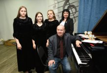 Талантливые дети Свободного получили дипломы лауреатов на конкурсе в Хабаровске