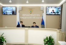 Губернатор Василий Орлов принял участие в расширенном заседании коллегии прокуратуры Амурской области