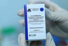 Губернатор Василий Орлов: «Выездные бригады должны вакцинировать на дому как можно больше амурчан старше 60 лет»
