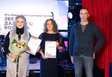 На вручении премии «Звезда Дальнего Востока» Юрий Трутнев поблагодарил журналистов и блогеров