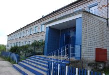 Сельская школа в Свободненском районе обновляется благодаря поддержке «Газпром трансгаз Томск»