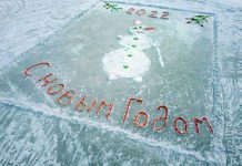 Свободненцы вновь нарисовали ледовую открытку на озере Шестянка