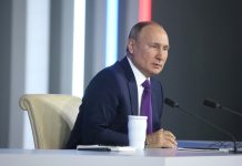 Президент России Владимир Путин сообщил о продолжении программы расселения из аварийного жилья