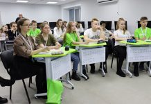 Ведущие эксперты России ведут занятия в амурском  центре для одарённых детей «Вега»