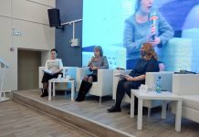 В Приамурье проходит первый педагогический форум о сетевом взаимодействии