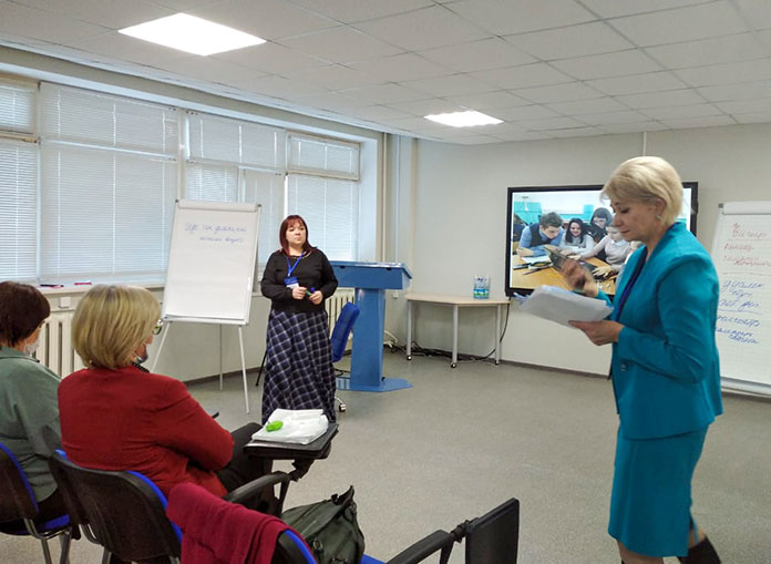 В Приамурье проходит первый педагогический форум о сетевом взаимодействии