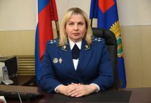 Свободненский городской прокурор Ольга Смирнова: «Закон должен работать!»