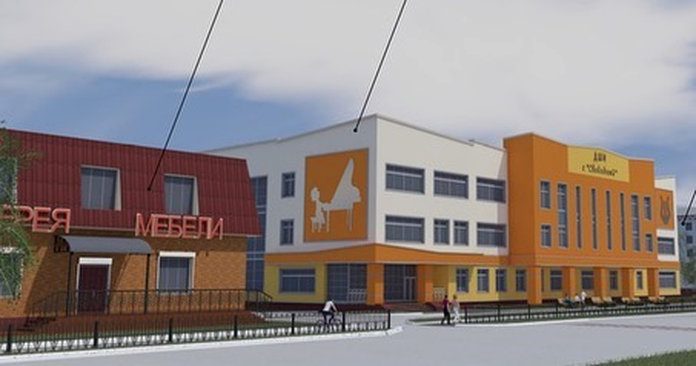 Для строительства Детской школы искусств в Свободном выбрали новое место