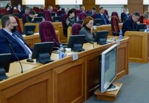 В Приамурье вводят новый порядок приостановки мер социальной поддержки по оплате ЖКУ