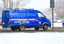 Амурское управление Почты России предлагает работу на ярмарке вакансий в Свободном
