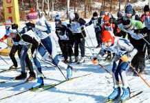 Свободненцев приглашают стать участниками гонки «Лыжня России — 2022»