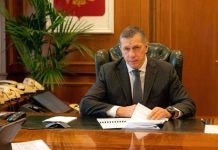 Юрий Трутнев выступил с инициативой о внесении изменений в законодательство о дальневосточном гектаре