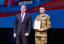 Губернатор Приамурья Василий Орлов накануне Дня защитника Отечества вручил награды