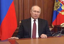 Владимир Путин объявил о начале специальной военной операции по защите Донецкой и Луганской республик