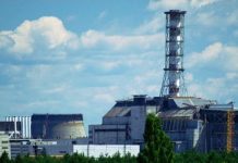 Обеспечивать безопасность на Чернобыльской АЭС вместе с охраной Украины будут ВДВ России