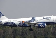 Вопреки санкциям: авиакомпания «Аврора» открывает новые льготные маршруты на Дальний Восток