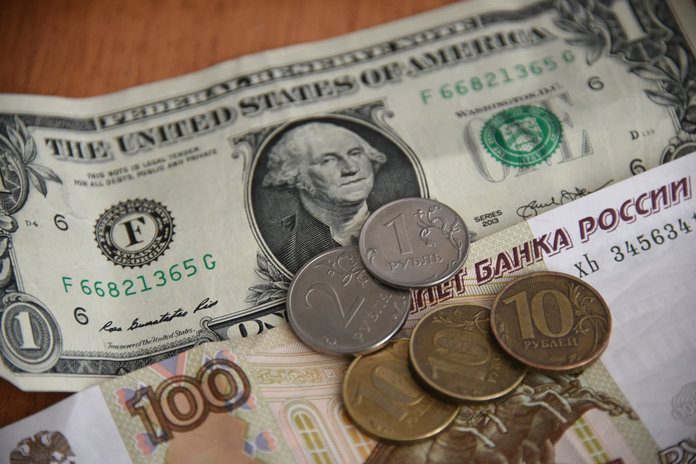 Рынок наличной валюты в России закрывается до 9 сентября
