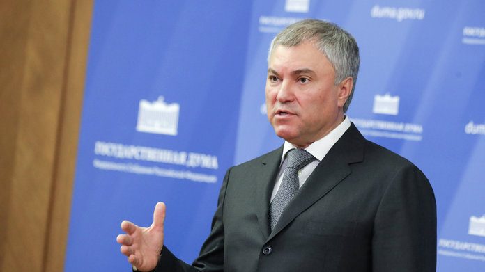 Председатель Госдумы Вячеслав Володин назвал «гнусным» поступок сотрудницы Первого канала