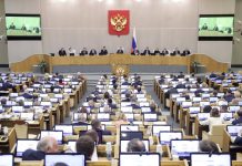 Госдума приняла закон «Единой России» о признании участников спецоперации на Украине ветеранами боевых действий
