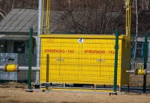 Газораспределительная станция в селе Новоивановка готова обеспечивать газом котельные Свободного