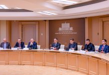 В Правительстве РФ рассмотрели меры поддержки Дальнего Востока