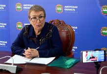 Амурской области выделено почти 200 миллионов рублей для поддержки в сфере занятости