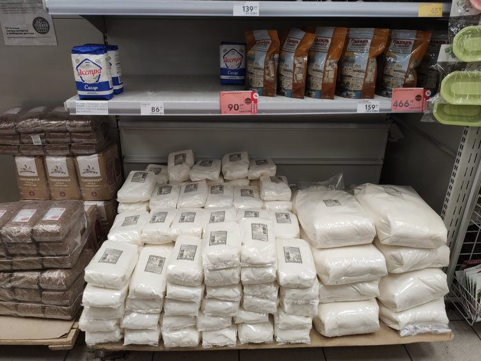 В Приамурье снижаются цены на сахар и другие продукты питания