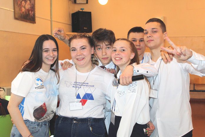 В Свободненском районе прошёл молодёжный форум «Лига будущего»