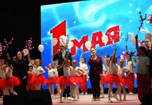 Праздничный концерт во Дворце культуры Свободного посвятили Первомаю