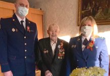 Свободненские ветераны принимают поздравления с Днём Победы