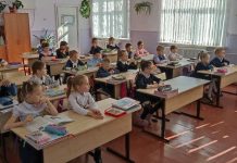 В школах Свободненского района проводятся «пятнадцатиминутки безопасности»
