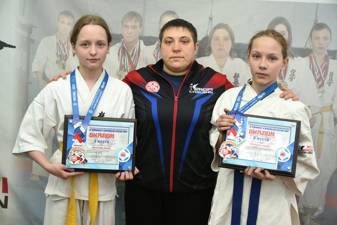 Свободненские дебютантки привезли с чемпионата по карате в Москве «серебро» и «бронзу»