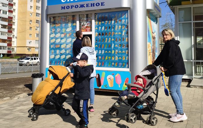 Губернатор Василий Орлов: «Нужно поддержать семьи с детьми и амурчан с низким доходом»