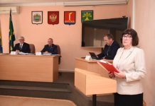 Депутаты Свободного утвердили изменения в «похудевший» бюджет города