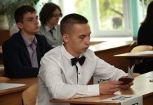 В Приамурье почти треть участников ЕГЭ по базовой математике справились на «пятёрки»