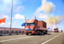 10 июня открыто грузовое движение по международному мосту через реку Амур