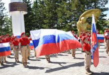 День России в Свободном начался гимном у Мемориала Славы