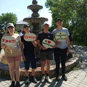 Школьники из свободненского посёлка Юхта стали участниками областной смены «Экограмота»