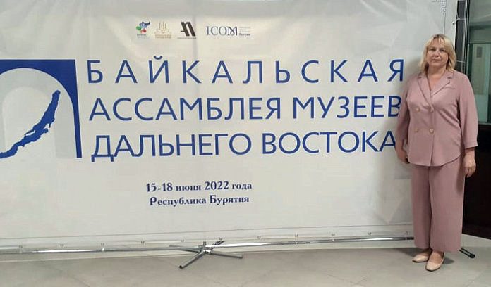 В Бурятии проходит Байкальская Ассамблея музеев Дальнего Востока