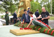 Свободненцы почтили память павших в годы Великой Отечественной войны героев