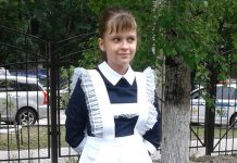 Школьницу из Свободного отметили на всероссийском конкурсе за исследование о фронтовой судьбе прадедушки