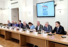 Защита граждан и национальных интересов: «Единая Россия» подвела итоги весенней сессии в Госдуме