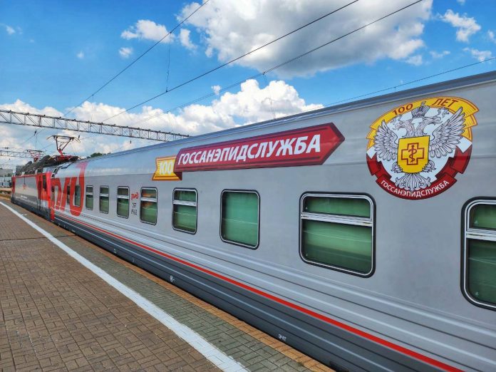 В честь столетия санитарно-эпидемической службы России будет запущен юбилейный поезд