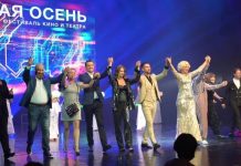На 20-й юбилейный фестиваль кино и театра «Амурская Осень» приедут многие известные российские актёры